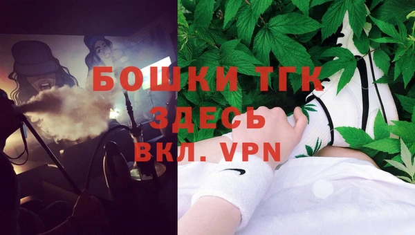 кокаин VHQ Зеленодольск